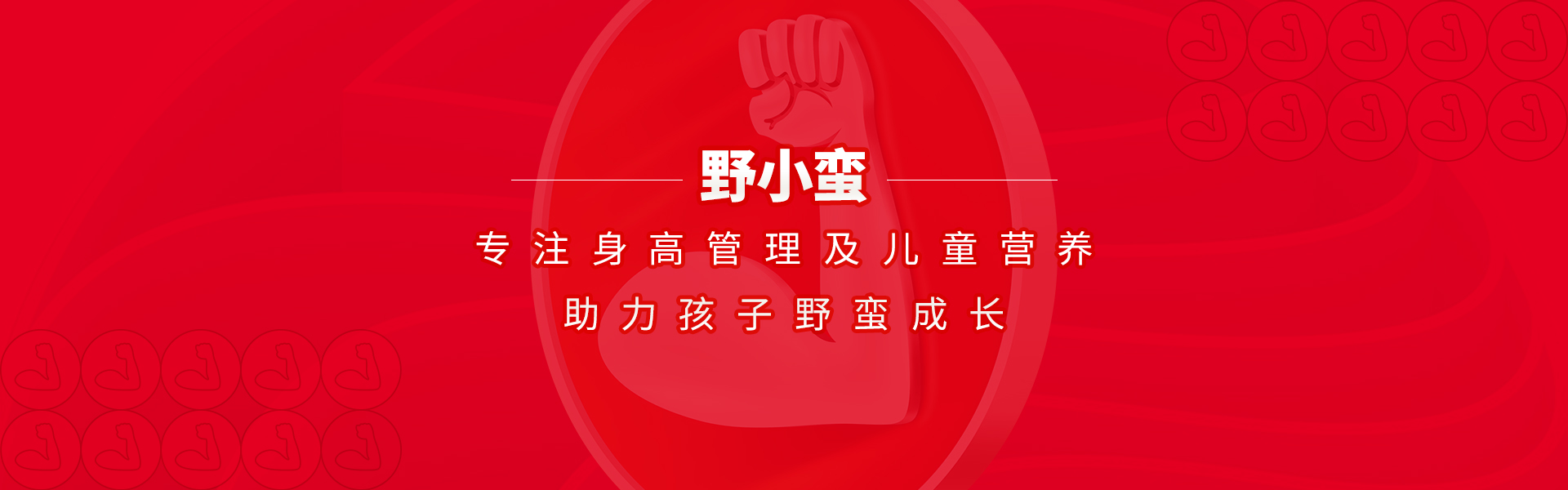 膩?zhàn)臃蹚S(chǎng)家